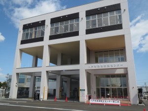 【青森県八戸市】八戸市津波防災センターの竣工式が開催されました。
