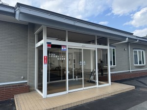 協同組合八戸流通センター組合会館改修工事が竣工いたしました。